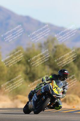 media/Dec-01-2024-TrackXperience (Sun) [[fa1e166fcf]]/Level 2/Session 5 (Turn 7)/